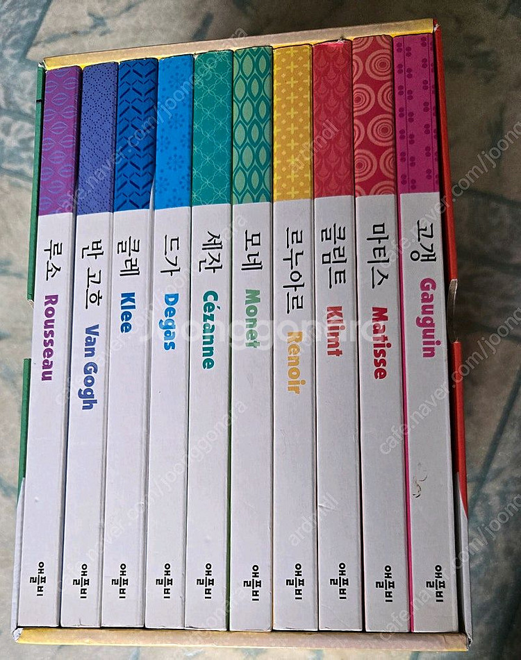 가격내려요))애플비 사운드북세권외 유아책 첫명화그림책--8