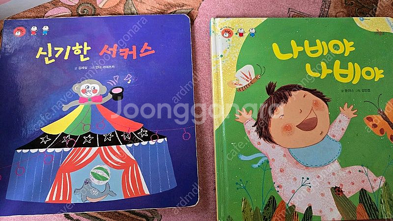 가격내려요))애플비 사운드북세권외 유아책 첫명화그림책--5