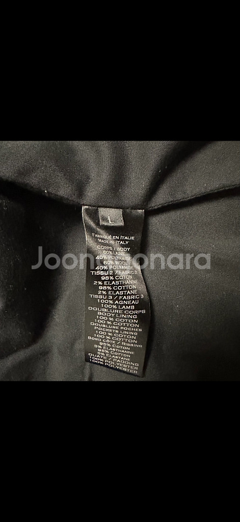 발망 니트 후드 집업--3