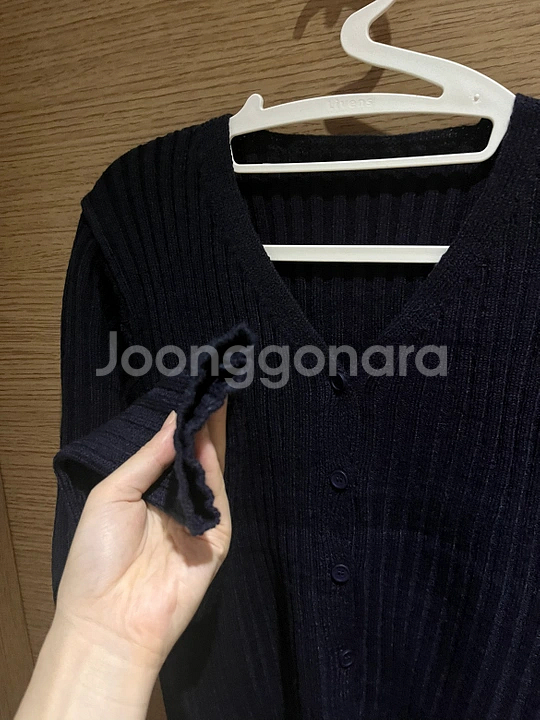 브이넥 골지 가디건--1