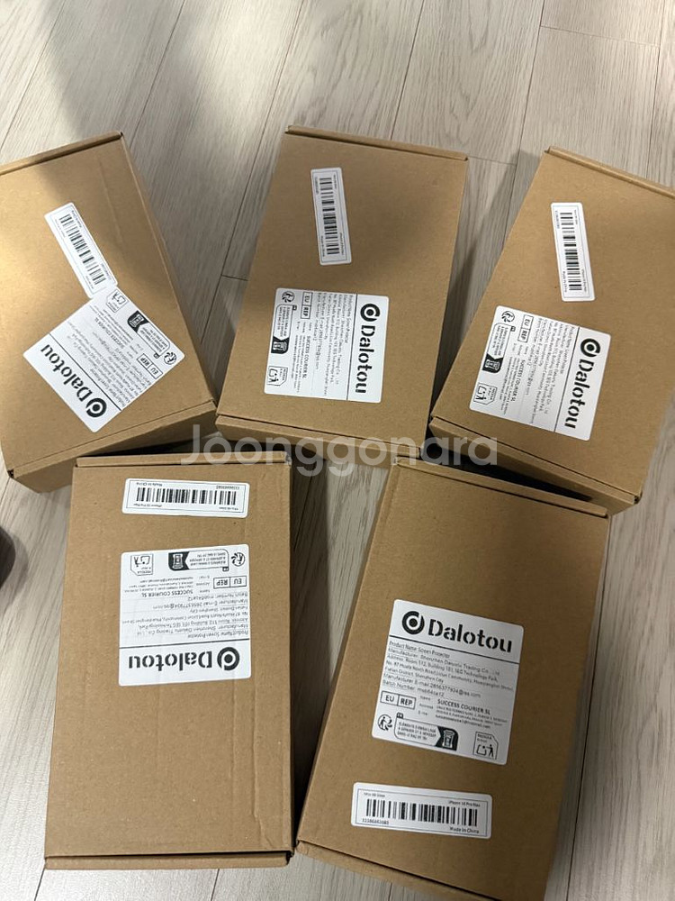 아이폰 4K HDR 액정필름 키트 5개 세트--1