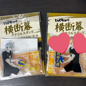 하이큐 미야 오사무 고교 원화 현수막 아크릴 스탠드