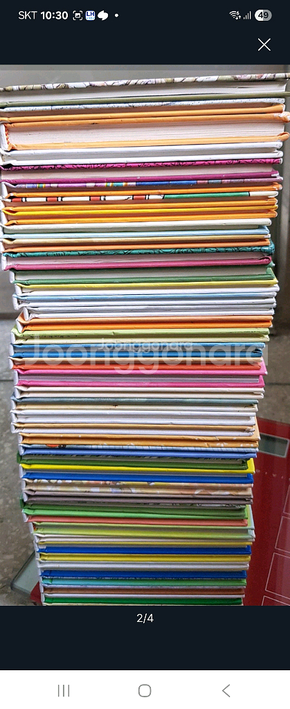 가격내려요))난 책읽기가 좋아--1