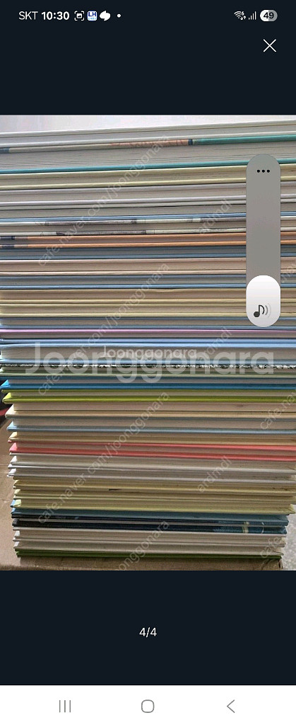 가격내려요))난 책읽기가 좋아--3