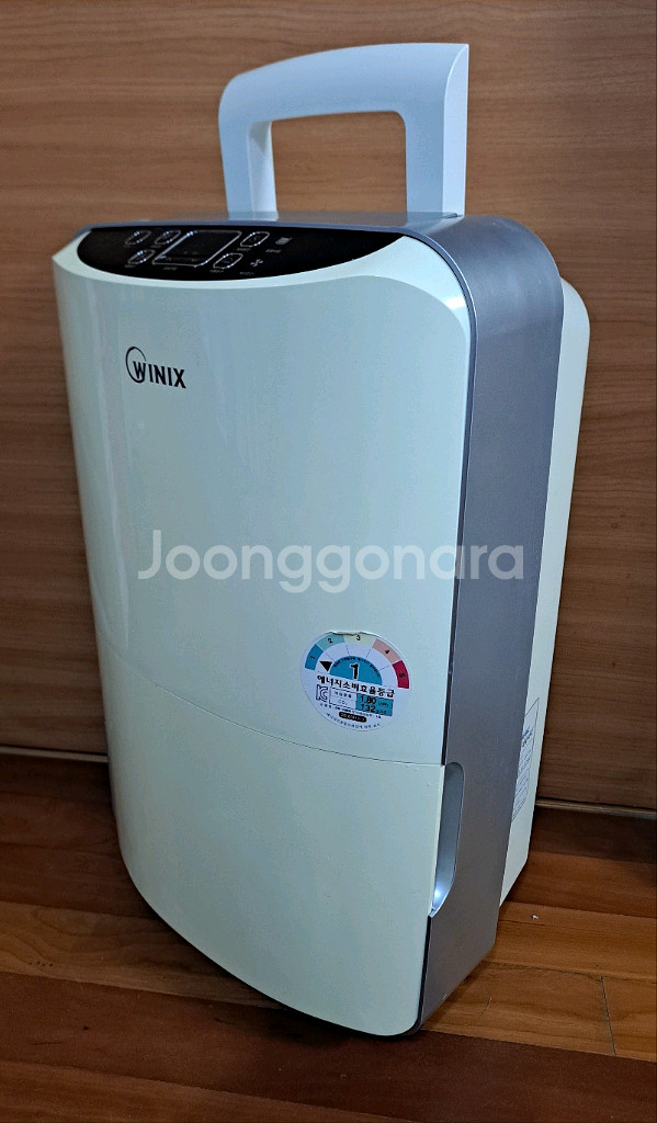 13리터 대용량 위닉스 제습기--3