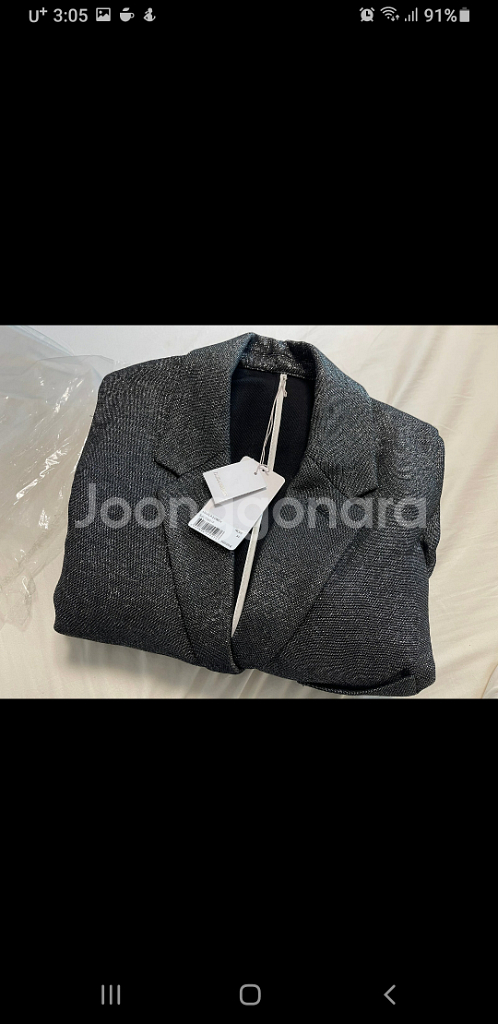 쟈딕 정품 코트--1