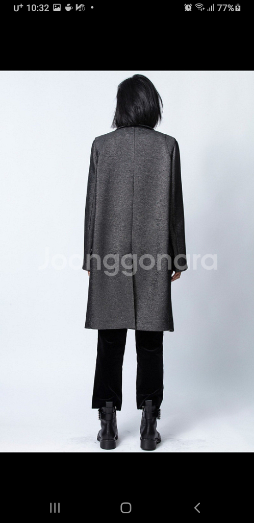 쟈딕 정품 코트--5