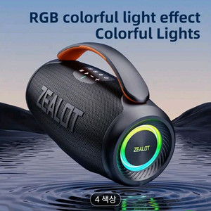 소리통 블루투스 무선 스피커 새제품 판매합니다,