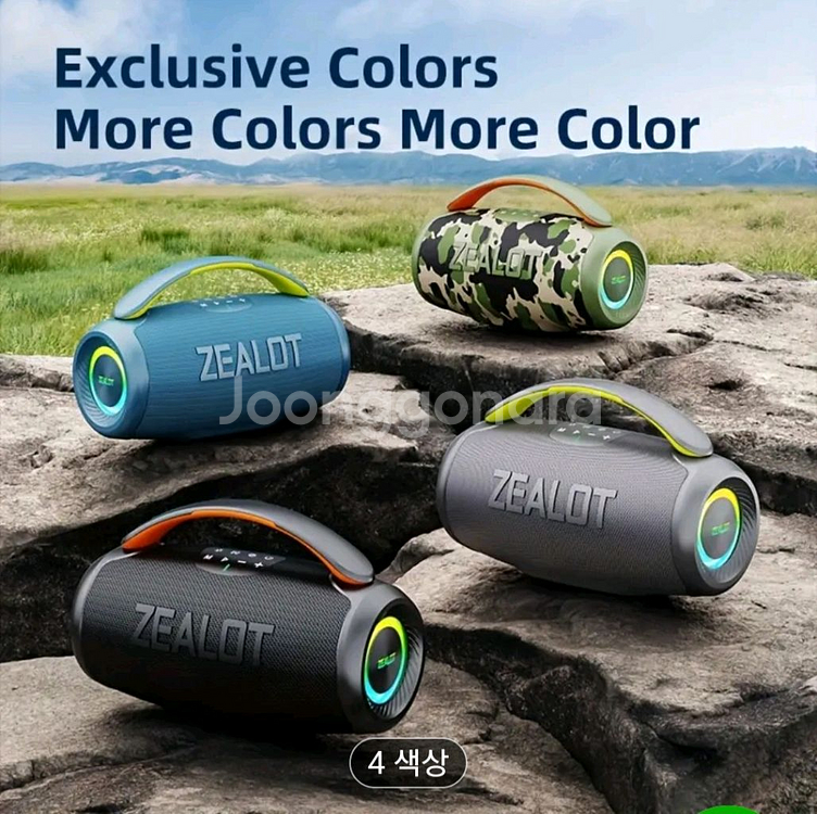 소리통 블루투스 무선 스피커 새제품 판매합니다,--4