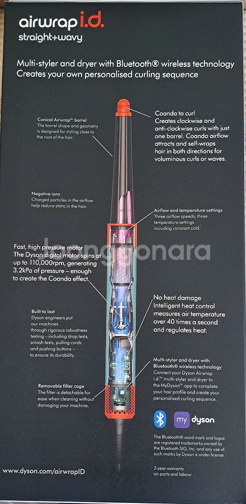 다이슨 에어랩 아이디 스트레이트앤웨이비--1