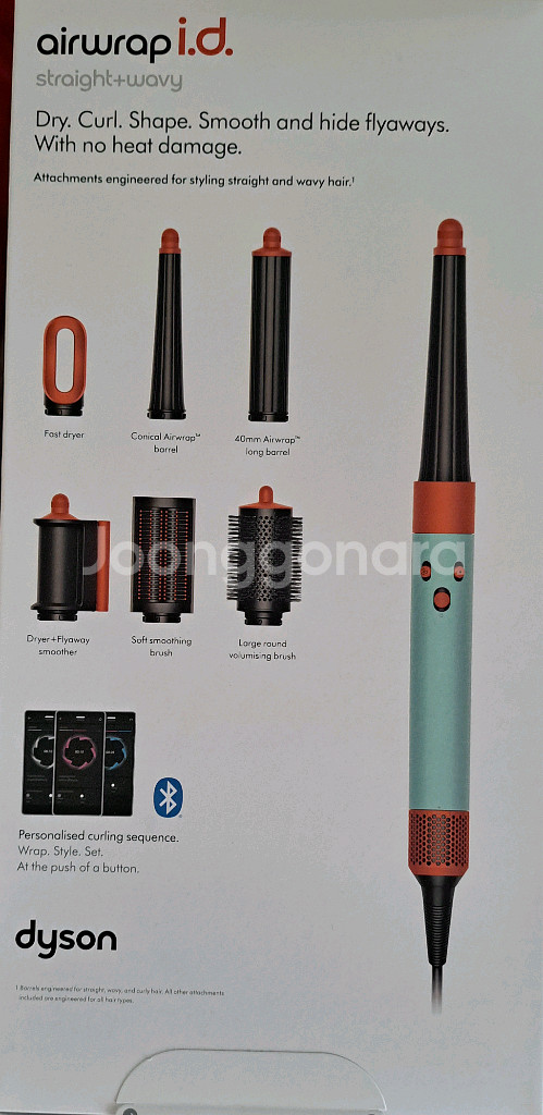 다이슨 에어랩 아이디 스트레이트앤웨이비--0