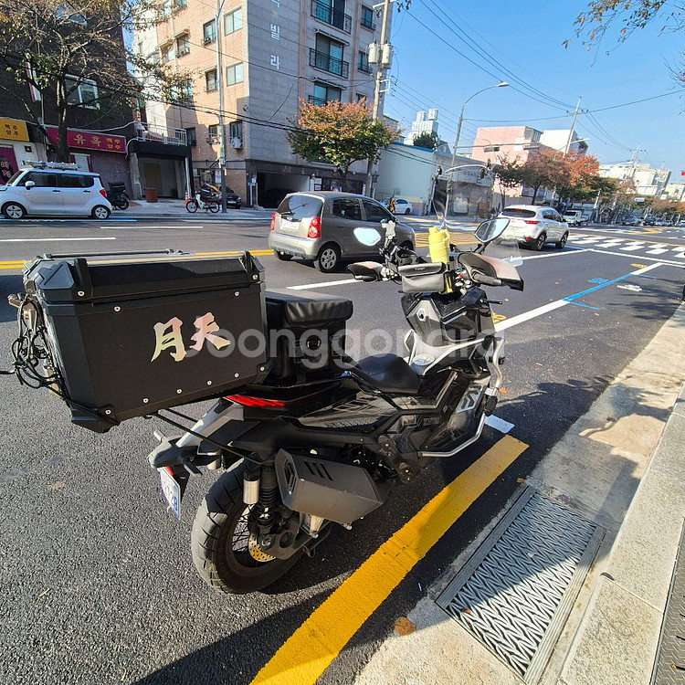 존테스 368G 블락 판매합니다--2