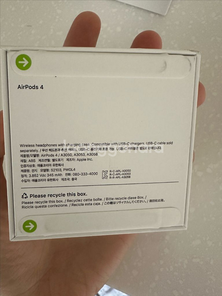 에어팟 4세대--0