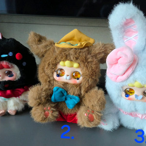 베이비쓰리 미고 동화 속 비밀 시리즈 . 판타지 서커스 (정품)