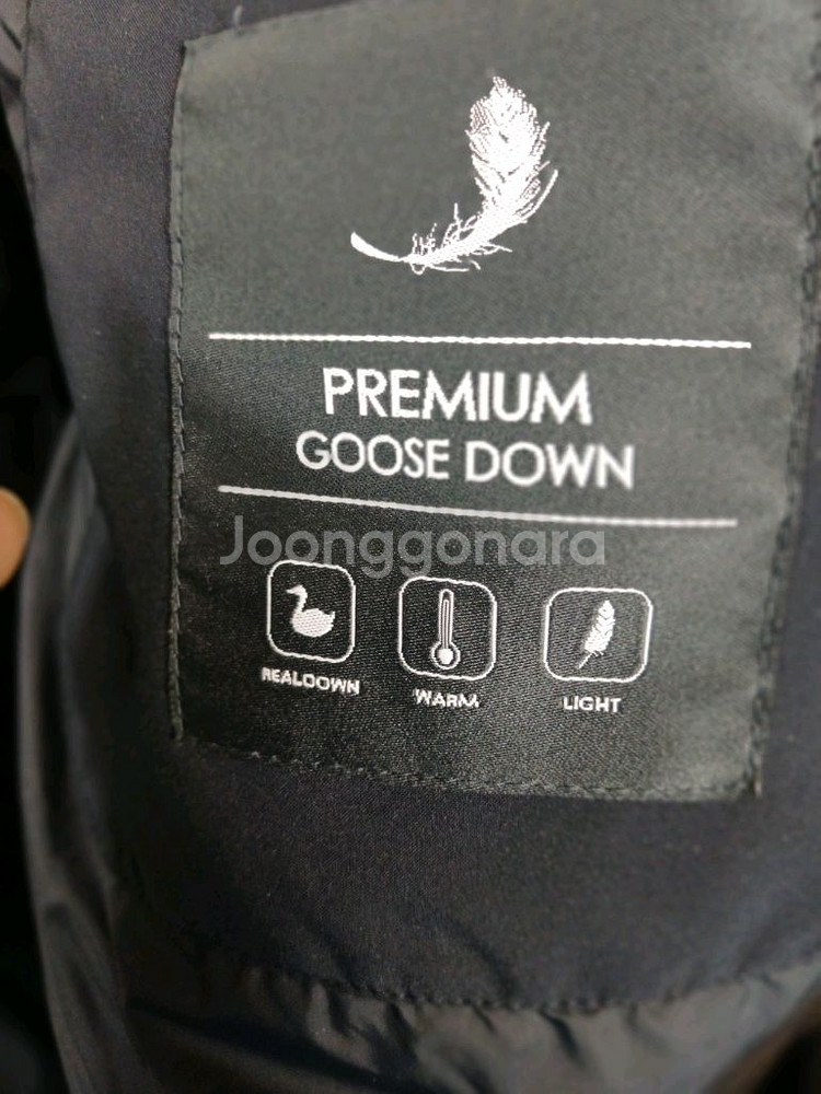 오스틴리드 구스다운 롱패딩 100--2