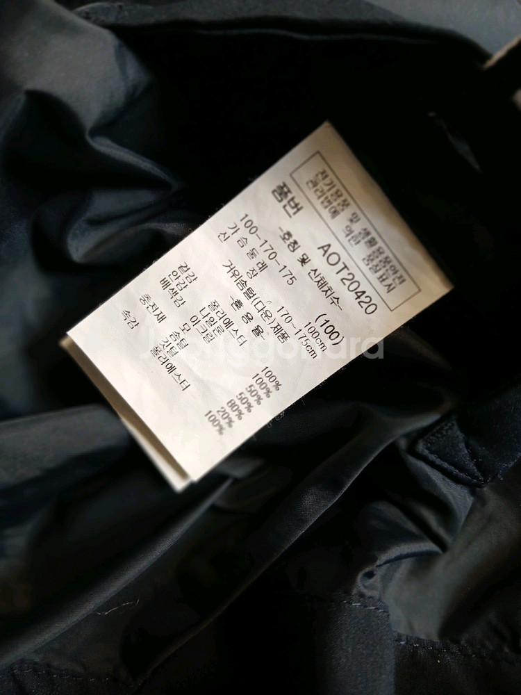 오스틴리드 구스다운 롱패딩 100--3