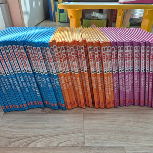 대발이 수학동화