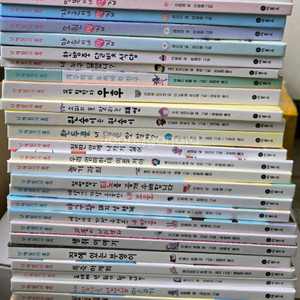 난 책읽기가 좋아 개정판 거의새책 떡집시리즈4권 포함