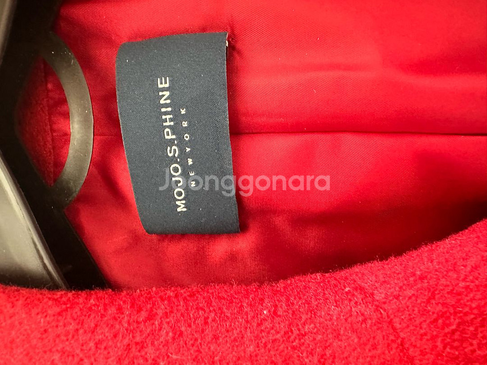 모조에스핀 코트--1