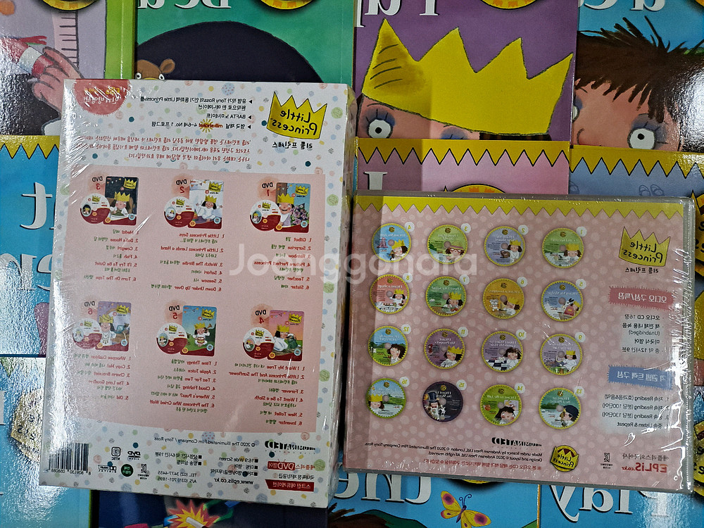 리틀프린세스 세이펜버전 스토리북20종,리더스16종--4