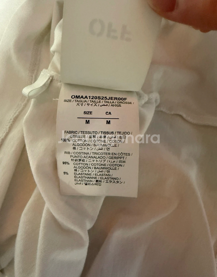 Off-White 화이트 티셔츠 M--3