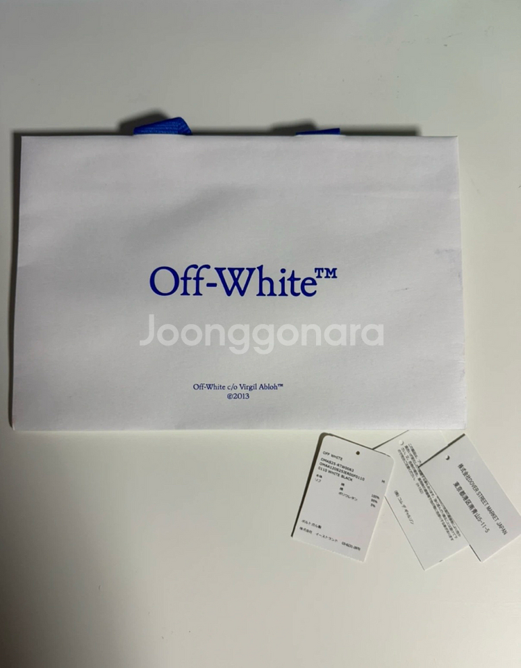 Off-White 화이트 티셔츠 M--6
