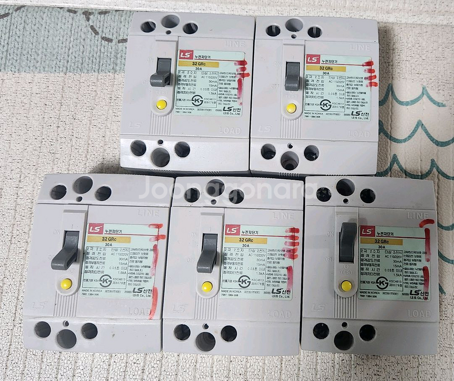 LS산전 32GRc 30A=5개 누전차단기--0