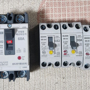 상도 배선차단기 60A + 30A 3개