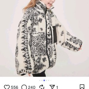 미미시엘 뽀글이자켓