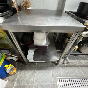 업소용 스텐 작업대 70x70 2단