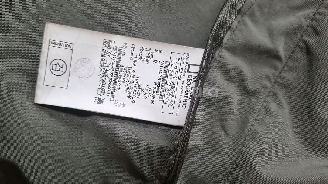 내셔널지오그래픽 야상 (m사이즈)--4