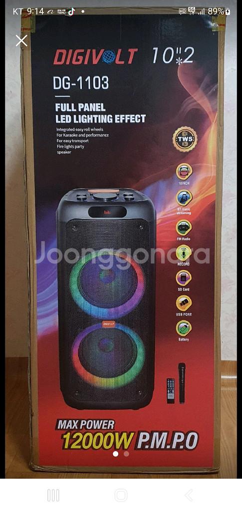 큰대형 블루투스 스피커 노래방 스피커 새제품 판매합니다,--4