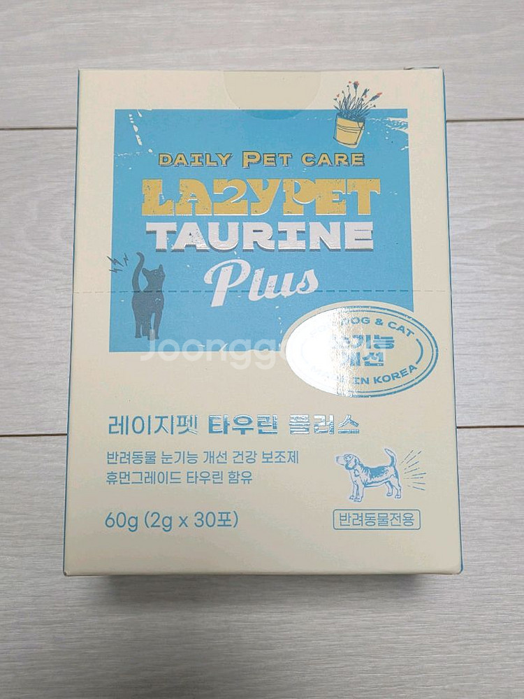 고양이 강아지 닥터리코 레이지펫 타우린 눈 영양제--0