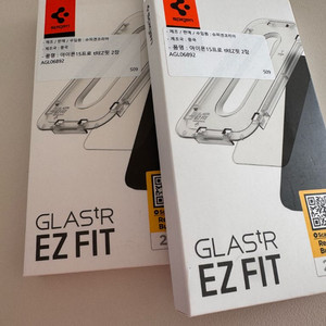 슈피겐 글라스TREZ FIT 아이폰15프로 총 5장