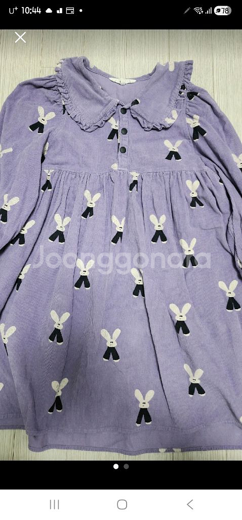 리미떼두두 코듀로이 원피스 xl--0