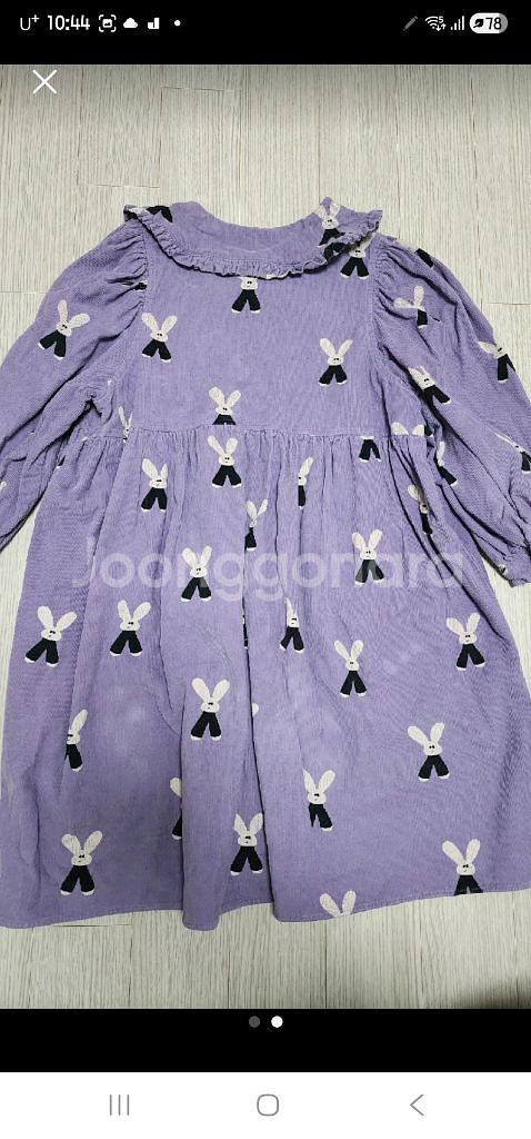 리미떼두두 코듀로이 원피스 xl--1