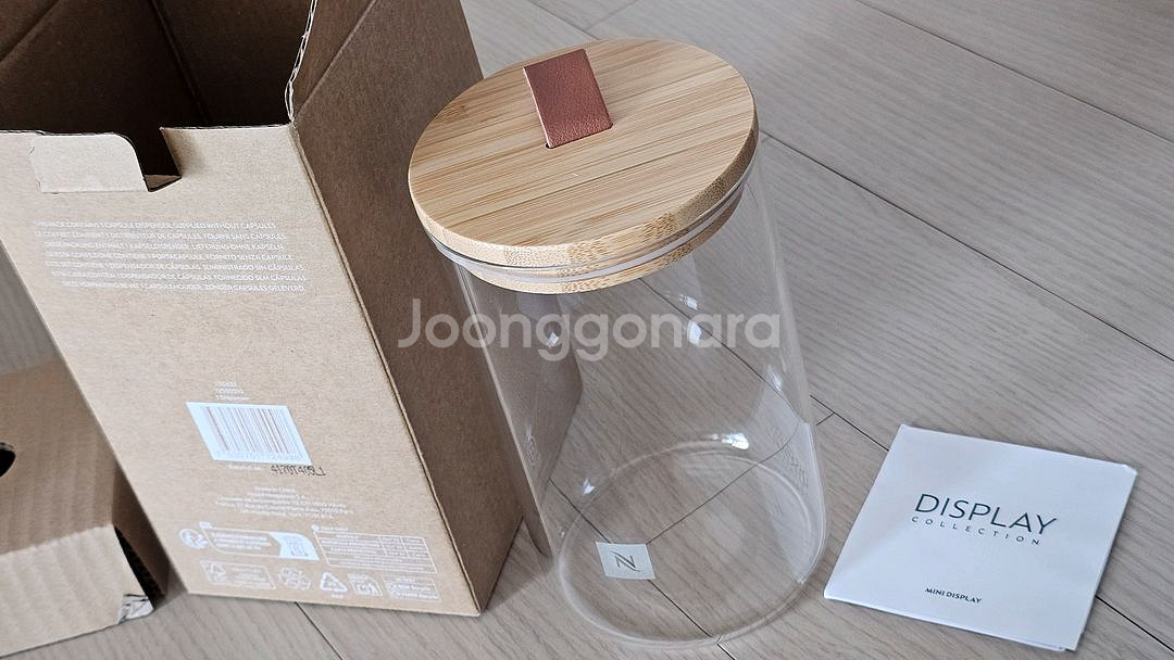 네스프레소 서빙 디스플레이 라지, 미디엄, 바리스타 우드트레이--8