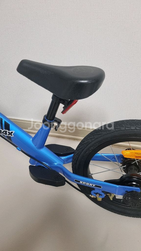 스트라이더 14인치 + 패달킷--0