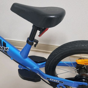 스트라이더 14인치 + 패달킷