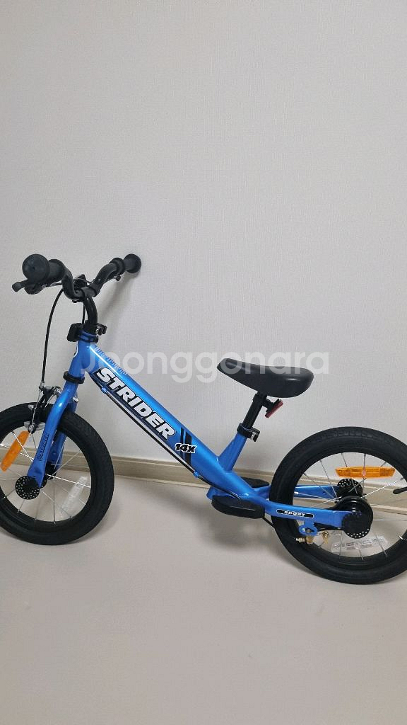 스트라이더 14인치 + 패달킷--1