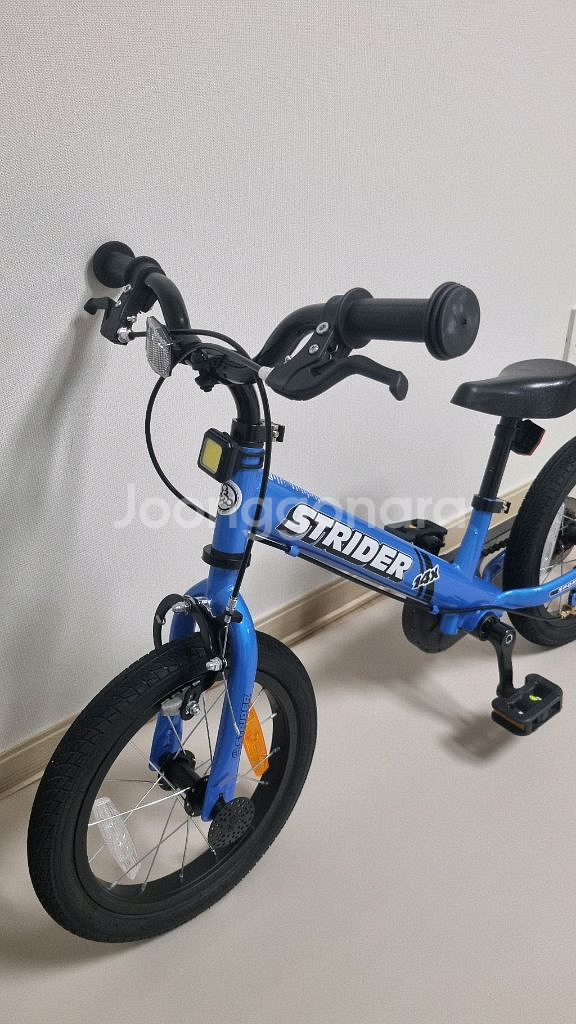 스트라이더 14인치 + 패달킷--7