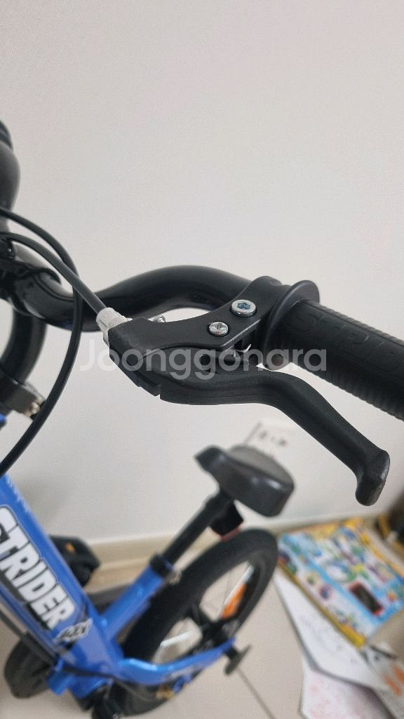 스트라이더 14인치 + 패달킷--4
