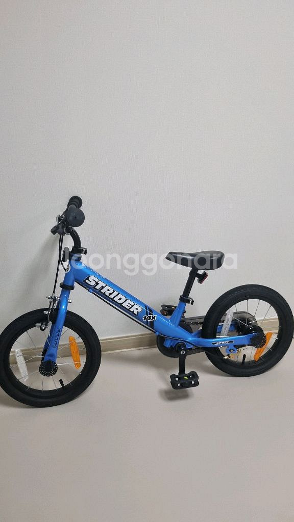 스트라이더 14인치 + 패달킷--9