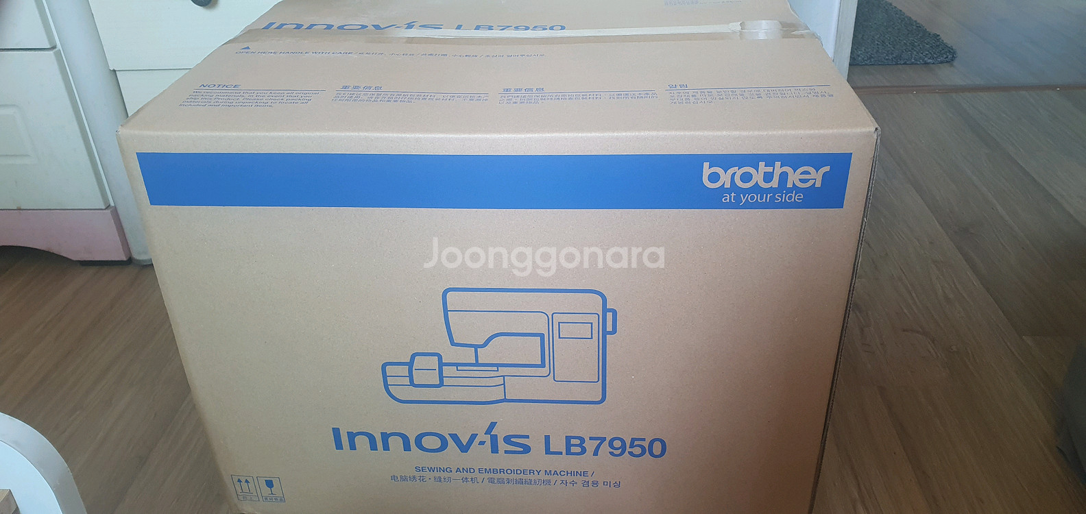 브라더 이노비스 LB7950 자수 미싱 재봉틀 새상품 부자재 전부--0