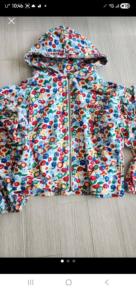 리미떼두두 후드집업 xl--0