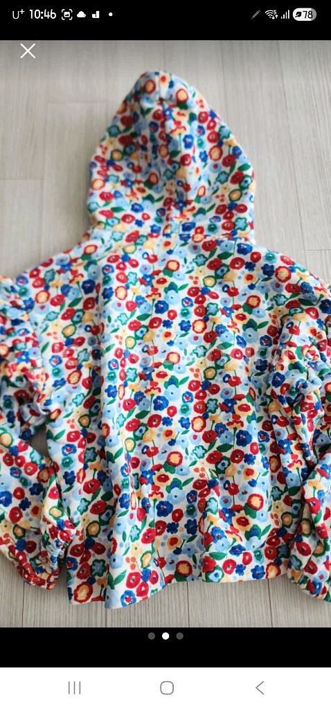 리미떼두두 후드집업 xl--1