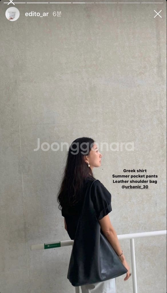 얼바닉30 leather bag 숄더백--4