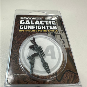 레고 브릭암즈 커스텀 무기 판매