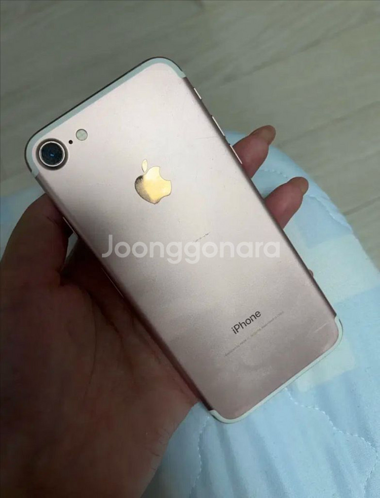 아이폰 7 로즈골드--1