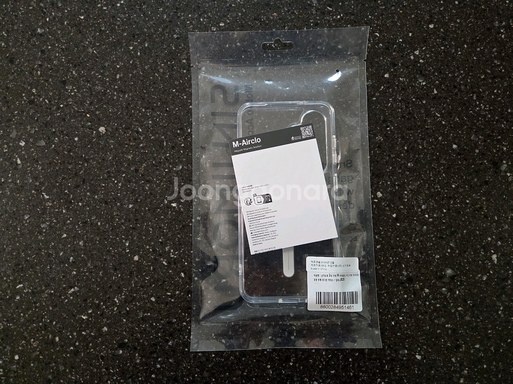 신지모루 갤럭시 S25 신지모루 2배 자력 맥세이프 투명 케이스--1